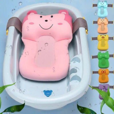 Portable Bath Tub Baby Pad 