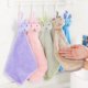 Cute Hanging Hand Towel